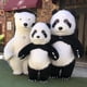 thumbnail image 4 of Disfraz inflable de oso polar panda de 2 m/2,6 m/3 m para publicidad, disfraz divertido de mascota para adultos, para Navidad y Halloween, 4 of 5