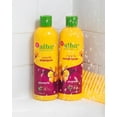 thumbnail image 5 of Alba Botanica Colorific Shampoo for Color Treated Hair, Plumeria, 12 FL OZ, 5 of 11