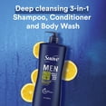 Suave Men Citrus Rush 3in1 Shampoo Conditioner Body Wash, 28 oz