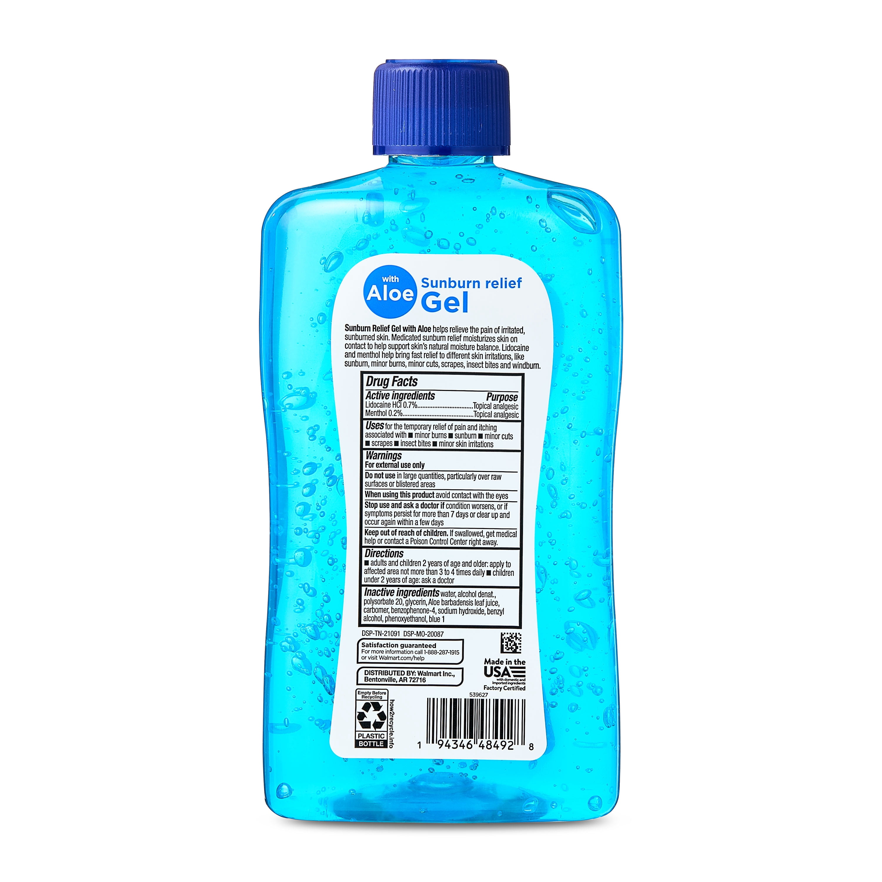Equate After Sun Sunburn Relief Gel with Aloe, 20 oz - Walmart.com