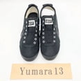 thumbnail image 4 of Onitsuka Tiger MEXICO 66 SLIP-ON BLACK/BLACK 1183a360-002 Unisex Size, 4 of 6