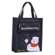 thumbnail image 3 of Bolsa de mano para niños, bolsa de compras, asa superior, bolsillo lateral de malla, bolsa de mano para actividades infantiles Oso lindo, 3 of 9