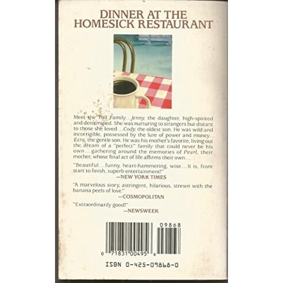 Pre-Owned Dinner at the Homesick Restaurant, 9780425098684, 0425098680, Paperback, First Edition edition