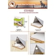 thumbnail image 3 of PetPals Gray Camping Ground Cat Bed, Size 20" x 23" x 17" with Free Cat Teaser, 3 of 6