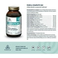 thumbnail image 2 of Purica - Complete 360 Stress, 120 Vcaps, 2 of 2