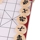 thumbnail image 5 of Ajedrez Chino Chinese Chess Xiang Set Juego de Juego de Estrategia , se describe, Diámetro de ajedrez 3.5cm Baoblaze Ajedrez chino, 5 of 8