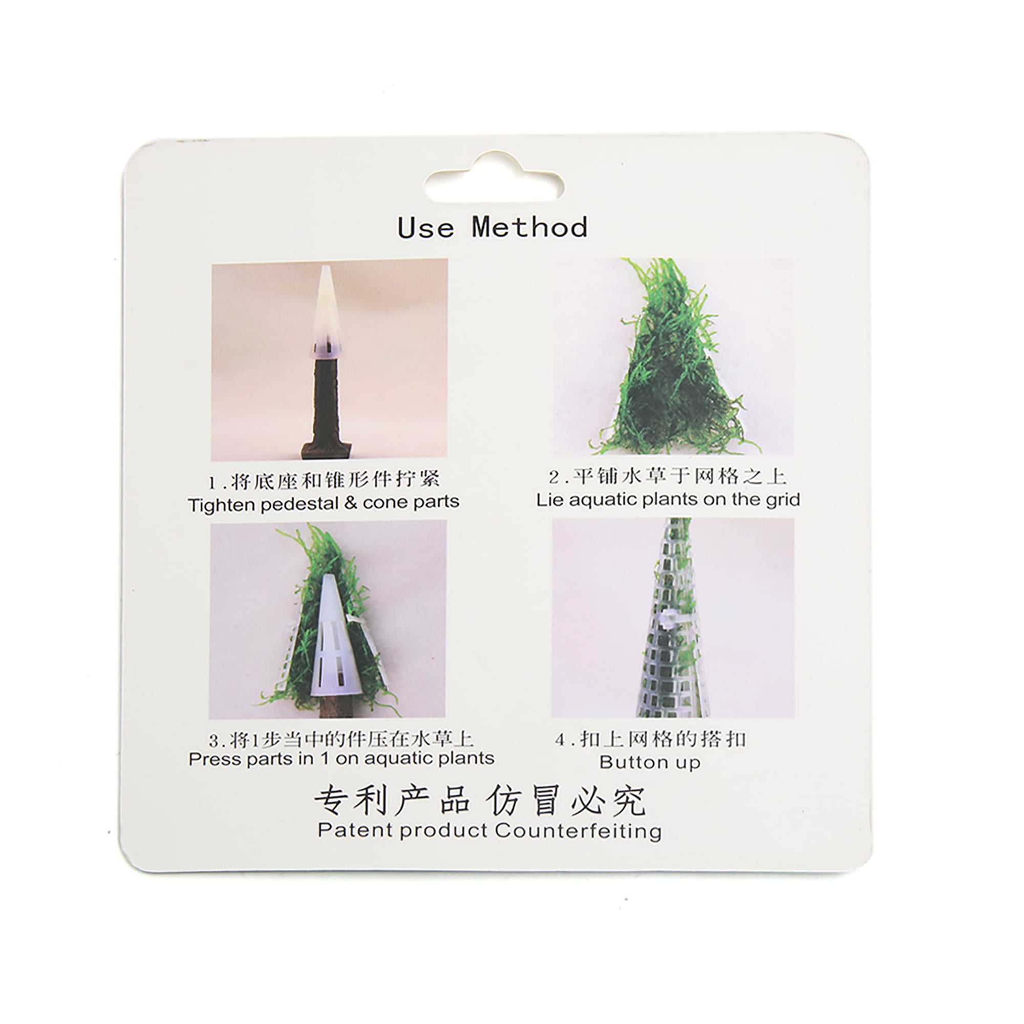 uxcell 2Pcs Plastic Moss Christmas Tree Trunk Aquascape Ornament for Aquarium Fish Tank