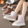 thumbnail image 4 of Zapatos de algodón para mujer en invierno hogar cálido suela gruesa antideslizante oficina calentador de pies artefacto botas de algodón para parejas hogar botas de algodón para hombres invierno, 4 of 5