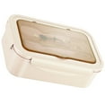 thumbnail image 2 of Bento Lunch Box Set Plastic Leak-proof Meal Food Container Spoon Fork for Adults Kids  Khaki, 2 of 10