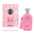 thumbnail image 1 of Perfume ADYAN Norah Passion 100ml para mujer, 1 of 8