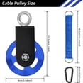 thumbnail image 3 of Polea de Cable con Mosquetón de Correa Oscilante, Polea de 90 mm, Accesorio de Dominadas para Bricolaje, Equipo de Gimnasio en Casa, Color Azul., 3 of 5