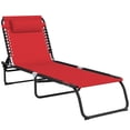 thumbnail image 1 of Wine Red Folding Chaise Lounge - Adjustable Outdoor Lounger for Patio, Beach & Camping | Steel Frame, Breathable Mesh, 74" L, 1 of 7