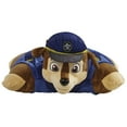 thumbnail image 3 of Chase Paw Patrol Pillow Pet, 3 of 6
