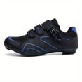 thumbnail image 3 of QJUHUNG Professional Men‘s Cycling Shoes for Mountain Bike Racing - SPD Cleat Compatible  Breathable Sport Sneakers for Outdoor Ridding, 3 of 6