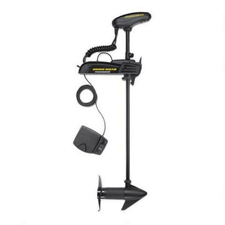 UPC: 0029402043606 | Minn Kota PowerDrive 45 lb 48 Trolling Motor 12V