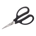 thumbnail image 4 of Mercer Culinary Herb Snips, 6 1/2-Inch, 4 of 4