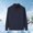 Navy, variant on Men Clothing, Men's Fake-Two Pieces Pullover Sweaters Fleece Lined Long Sleeve Cozy 2025 Fall Winter Knitted Lapel Jumper Tops