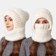 thumbnail image 1 of Pasamontañas de invierno 3 en 1 con forro polar, bufanda y mascarilla | Tejido resistente al viento y cálido para mujer, 1 of 6