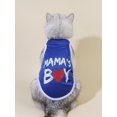 thumbnail image 2 of Letter Graphic Pet Tank, 2 of 4