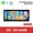 BMW 6 Series 2009-2012 CIC system, variant on SNATEEN 10.25 inch Car Stereo for BMW 6 Series 2013-2016 NBT Android 13 Car Radio Multimedia GPS Navigation Wireless Carplay with Gesture Control Screen