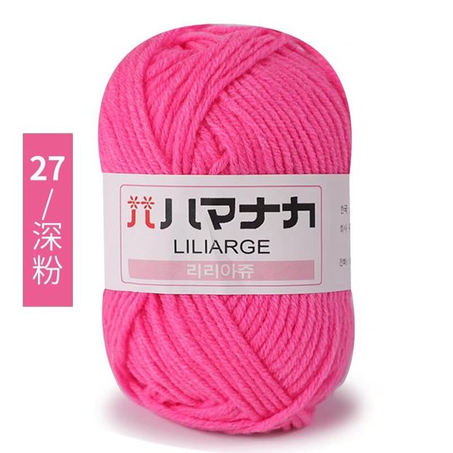 Hilo de lana de algodón suave para tejer para bebé, hilo grueso de terciopelo de fibra, hilo de ganchillo para tejer a mano para suéter DIY