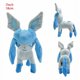 thumbnail image 3 of 14 Style Standing Eevee Plush Toy Pokemon Shiny Umbreon Vaporeon Jolteon Flareon Espeon Leafeon Stuffed Doll Peluche Gift, 3 of 5