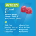 thumbnail image 3 of VITEEY Vitamin D3 Gummies 10,000 IU, Bone and Immune Support, Berry Flavor, 60 Ct, 3 of 7