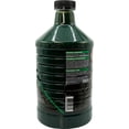 thumbnail image 2 of Eliminador de fricción Hot Shot's Secret HSS64Z original 1,9 L, 2 of 5