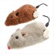 thumbnail image 3 of Juguete para Gatos Mecanismo Resorte Poder Resorte RatóN de Peluche Juguete Movimiento Rata Perro Juguete para Jugar Mascotas Juguetes Interactivos Suministros para Mascotas, 3 of 6