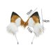 thumbnail image 2 of Fox Cat Long Fur Ears Hair Headwear Wolf Animal Anime Halloween Christmas Costume MFZFUKR BST2000705-4, 2 of 5