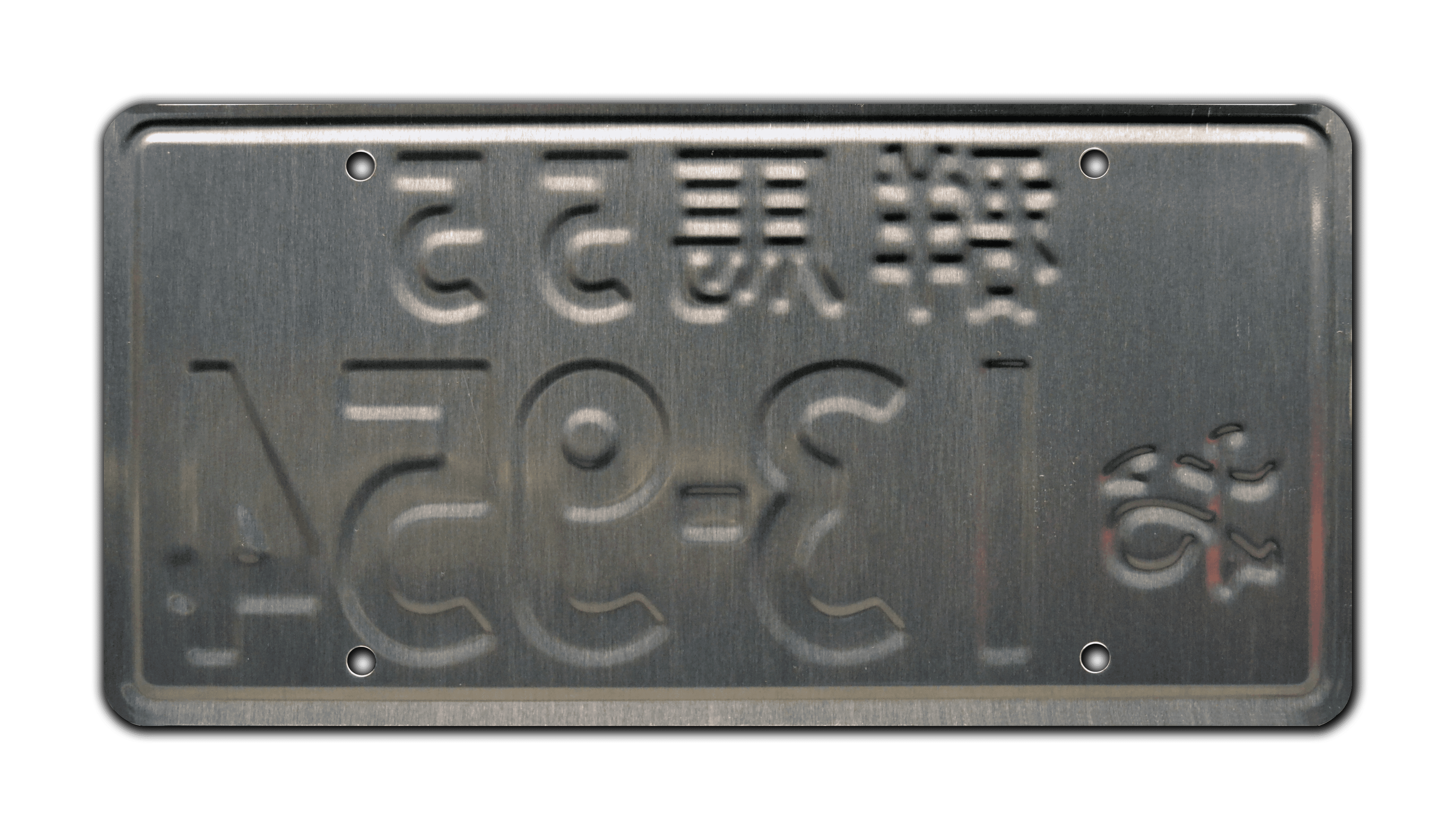 ナンバープレート　licenseplate 71Er2qEzpaL._UF350,350_QL80_.jpg