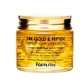 thumbnail image 2 of 24K Gold and Peptide Perfect Ampoule Cream by FarmStay for Women - 2.7 oz Cream, 2 of 3