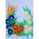 thumbnail image 1 of Flores forma especial parcial 5D diamante pintura DIY decoración del hogar imagen regalos Likrtyny Arte deco, 1 of 9