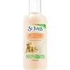 St. Ives Oatmeal and Shea Butter Body Wash 3 oz