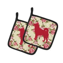 Caroline's Treasures BB1067-RS-YW-PTHD Shiba Inu Shabby Chic Yellow Roses Pair of Pot Holders , 7.5HX7.5W, multicolor