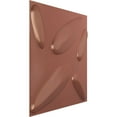 thumbnail image 2 of 19 5/8"W x 19 5/8"H Petal EnduraWall Decorative 3D Wall Panel, Universal Pearl Metallic Champagne Pink (Covers 2.67 Sq. Ft.), 2 of 6