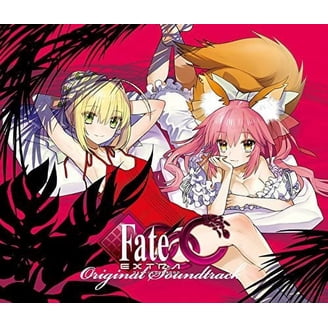 Yuki Kajiura - Sword Art Online Music Collection Soundtrack