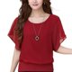 thumbnail image 1 of Camiseta de Gasa de Verano Minnieouse para Mujer Vino Rojo XXXL, 1 of 6