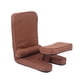 thumbnail image 3 of Silla de piso plegable con respaldo, cómodo sillón para sentarse en el piso Café, 3 of 10