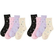 8 Pairs Gypsophila Women's Socks Funny Cute Baby Girl Pattern Korean Version Combed Cotton