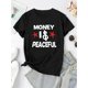thumbnail image 4 of Women's Fashionable Peace Star Graphic Tee - Casual Round Neck Short Sleeve, Comfortable Polyester Blend Summer Top with "MONEY IS PEACEFUL" Print, 4 of 8