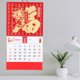 thumbnail image 4 of GOOHOCHY Hanging 2024 Calendario Chino Año Nuevo Calendario Calendario Hanging Calendario de pared, 4 of 7
