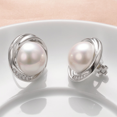 thumbnail image 3 of Yoursfs Ball Faux Pearl Clip Earrings for Women Silver Plated Cubic Zirconia Clip on Earrings Back Pads Silicone Cushion, 3 of 4