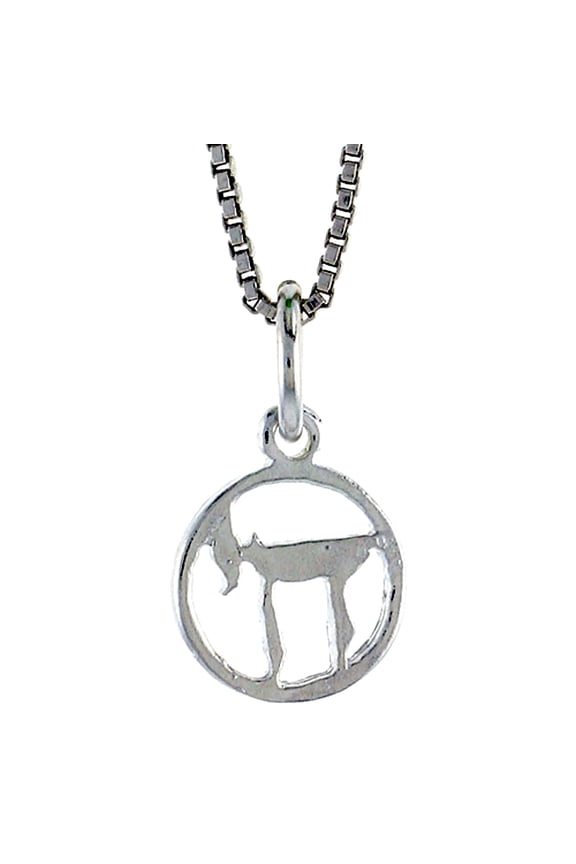 Sterling Silver Small Chai Pendant, 3/8 inch