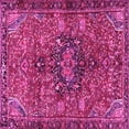 thumbnail image 1 of Ahgly Company Indoor Square Persian Pink Traditional Area Rugs, 8' Square, 1 of 4