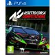 thumbnail image 1 of Assetto Corsa Competizione Ps4 Ps4 Estandard, 1 of 4