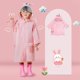 thumbnail image 3 of 2xl Chubasquero rosa para niños, chubasquero con bonito patrón de animales, chubasquero grueso de una pieza, chubasquero plegable, 3 of 5