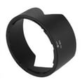 thumbnail image 6 of CreativeArrowy Hb-32 Hood Suitable For Nikon D7000d7100 Camera 18-105 18-135 18-140 67mm, 6 of 7