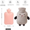 thumbnail image 2 of Cute Hot Water Bag 1 Liter, with Cover for Pain Relief, 2 of 4
