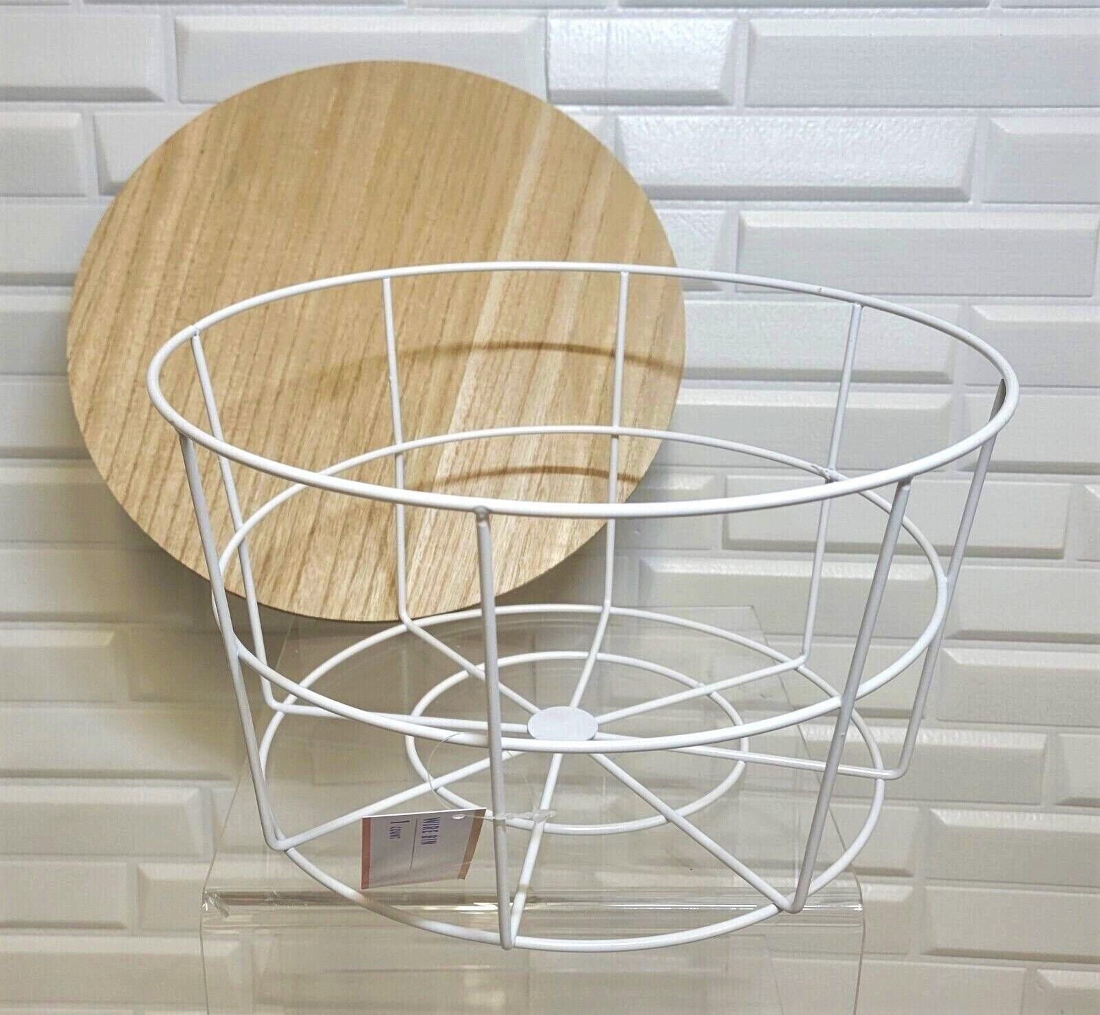 Large White Wire 11" Storage Bin Basket with Natural Finish Wood Tray
